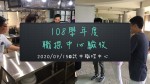 2020.7.15職探中心驗收:0000001