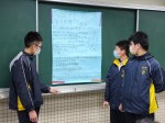 111學年度自然科展:117