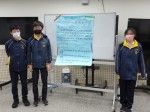 111學年度自然科展:118