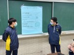 111學年度自然科展:12