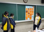 111學年度自然科展:120