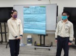 111學年度自然科展:121