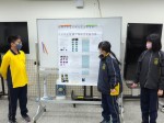111學年度自然科展:122