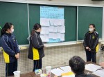 111學年度自然科展:123