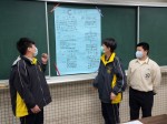 111學年度自然科展:130