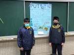 111學年度自然科展:16