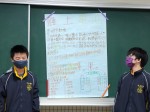 111學年度自然科展:18