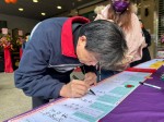 26校慶典禮簽到處:112
