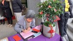 26校慶典禮簽到處:119