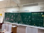 26校慶園遊會七八年級:15