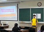 0605英語演講比賽:LINE_ALBUM_20230605英語演講比賽_230616_12