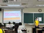 0605英語演講比賽:LINE_ALBUM_20230605英語演講比賽_230616_14