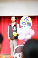 113學年度友善校園宣導:LINE_ALBUM_20240905友善校園宣導_240912_47