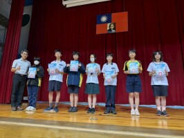 113下學期朝會頒獎:LINE_ALBUM_0424朝會頒獎全國音樂比賽、段考金銀徽、校內語文競賽、基隆市大隊接力、童軍_250509_14