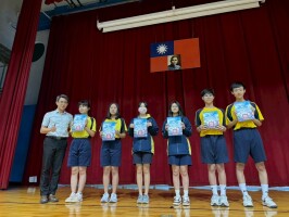 113下學期朝會頒獎:LINE_ALBUM_0424朝會頒獎全國音樂比賽、段考金銀徽、校內語文競賽、基隆市大隊接力、童軍_250509_9