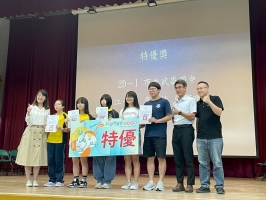 113學年度基隆市科展頒獎:LINE_ALBUM_1140523基隆市科展頒獎_250605_15