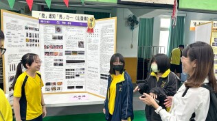 113學年度基隆市科展頒獎:LINE_ALBUM_1140523基隆市科展頒獎_250605_23