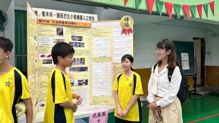 113學年度基隆市科展頒獎:LINE_ALBUM_1140523基隆市科展頒獎_250605_25