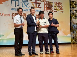 113學年度市長獎:LINE_ALBUM_20250618金鷹獎頒獎典禮_250625_13