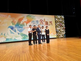 113學年度市長獎:LINE_ALBUM_20250618金鷹獎頒獎典禮_250625_21