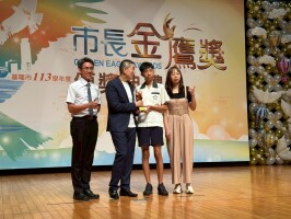 113學年度市長獎:LINE_ALBUM_20250618金鷹獎頒獎典禮_250625_23