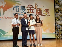 113學年度市長獎:LINE_ALBUM_20250618金鷹獎頒獎典禮_250625_24