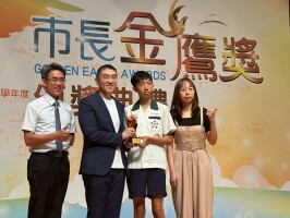 113學年度市長獎:LINE_ALBUM_20250618金鷹獎頒獎典禮_250625_25