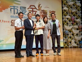 113學年度市長獎:LINE_ALBUM_20250618金鷹獎頒獎典禮_250625_6