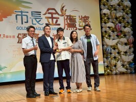 113學年度市長獎:LINE_ALBUM_20250618金鷹獎頒獎典禮_250625_8