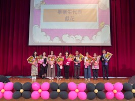 113學年度26屆畢業典禮:LINE_ALBUM_26th畢業典禮活動_250625_112