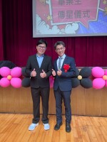 113學年度26屆畢業典禮:LINE_ALBUM_26th畢業典禮活動_250625_116
