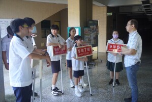 113學年度26屆畢業典禮:LINE_ALBUM_26th畢業典禮活動_250625_123