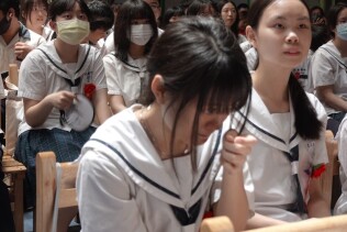 113學年度26屆畢業典禮:LINE_ALBUM_26th畢業典禮活動_250625_14