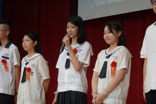 113學年度26屆畢業典禮:LINE_ALBUM_26th畢業典禮活動_250625_38