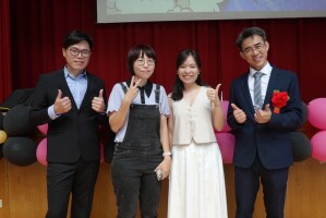 113學年度26屆畢業典禮:LINE_ALBUM_26th畢業典禮活動_250625_4