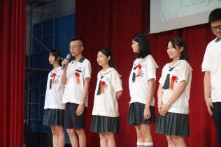 113學年度26屆畢業典禮:LINE_ALBUM_26th畢業典禮活動_250625_41