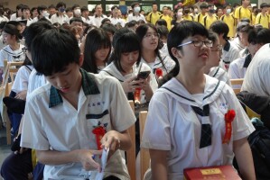 113學年度26屆畢業典禮:LINE_ALBUM_26th畢業典禮活動_250625_47