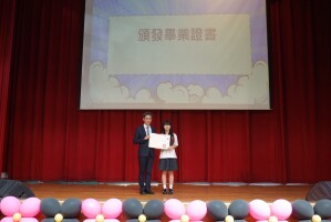 113學年度26屆畢業典禮:LINE_ALBUM_26th畢業典禮活動_250625_76