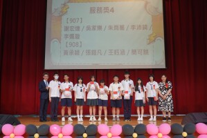 113學年度第26屆畢典頒獎照片:23193C48-9611-42C7-ADB0-DAADF5C7A58D