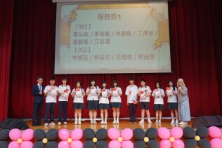113學年度第26屆畢典頒獎照片:50E76C03-0825-4A5E-8A68-809B8698B31B